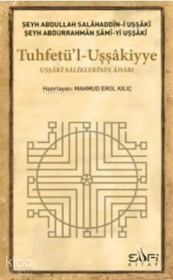Tuhfetül Uşşakiyye - 1