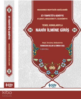 Tuhfetü’s Seniyye Tercümesi - 2