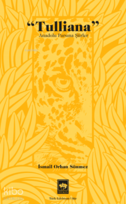 Tulliana - 1