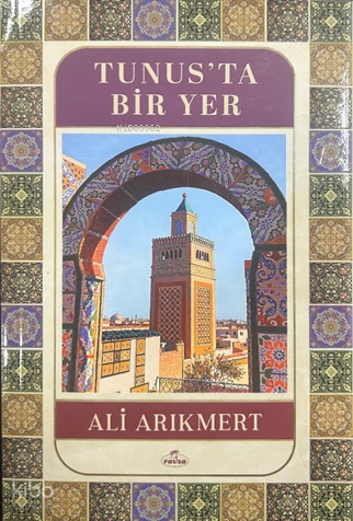 Tunus’ta Bir Yer - 1