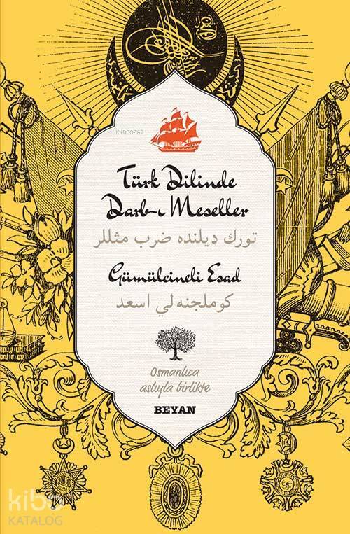 Türk Dilinde Darb-ı Meseller - 1