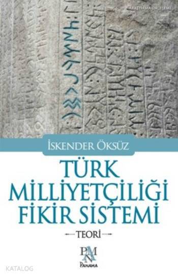 Türk Milliyetçiliği Fikir Sistemi Teori - 1