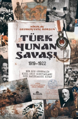 Türk-yunan Savaşı1919 - 1922 - 1