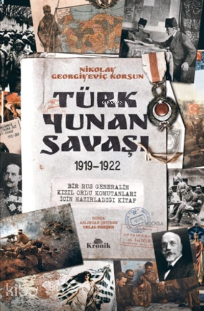 Türk-yunan Savaşı1919 - 1922 - 1