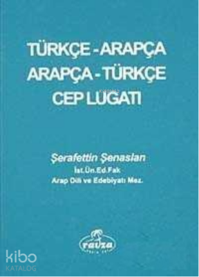 Türkçe- Arapça Arapça - Türkçe Cep Lugati - Ravza Yayınları (1)