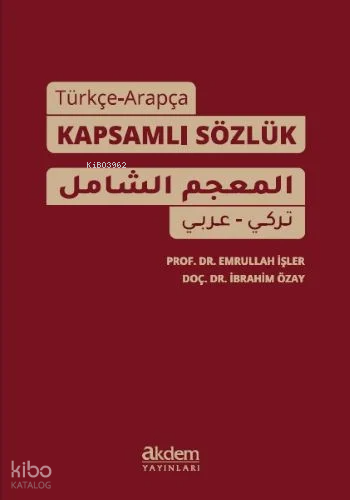 Türkçe-Arapça Kapsamlı Sözlük - 1