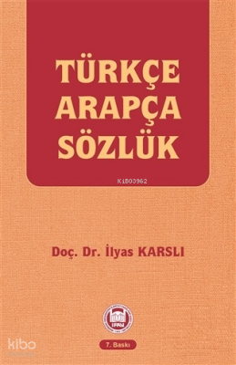 Türkçe Arapça Sözlük - 1