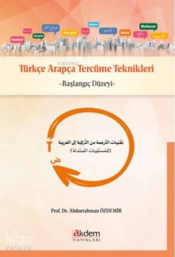 Türkçe Arapça Tercüme Teknikleri - 2