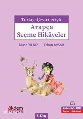 Türkçe Çevirileriyle Arapça Seçme Hikayeler 3. Kitap - 1