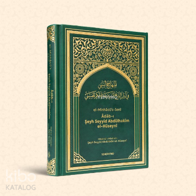 Türkçe El Minhacüs Seni - Semerkand Yayınları