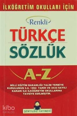 Türkçe Sözlük A-Z Renkli İlköğretim Okulları İçin - 1