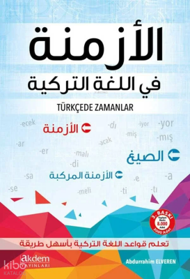 Türkçede Zamanlar - Akdem Yayınları