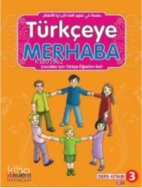 Türkçeye Merhaba A2-1 Ders Kitabı + Çalışma Kitabı (Ders Kitabı 3) - 1