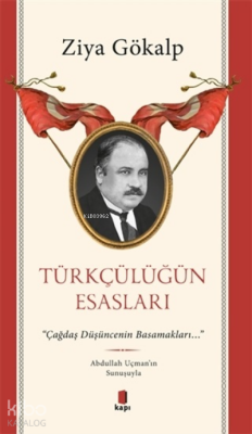 Türkçülüğün Esasları - 2