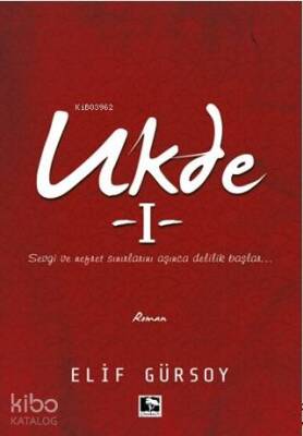 Ukde - 1 - 2