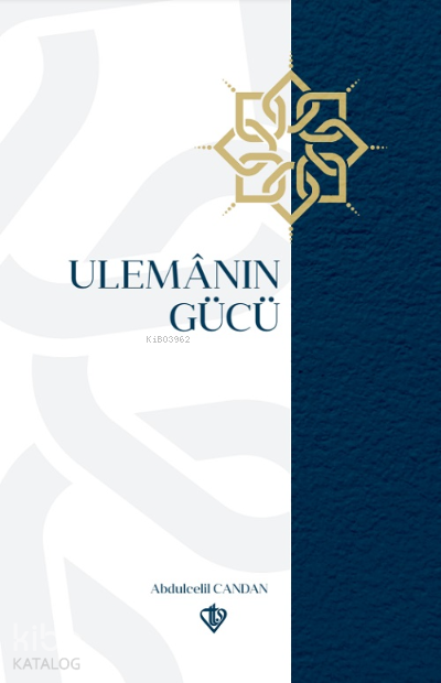 Ulemanın Gücü - 1