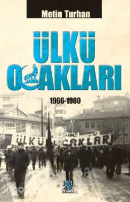 Ülkü Ocakları (Ciltli) 1966-1980 - 1