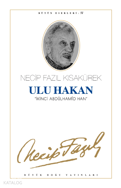 Ulu Hakan İkinci Abdülhamid Han (Kod43) - 1