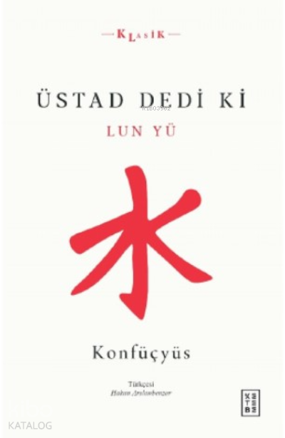 Üstad Dedi kiLun Yü - 1