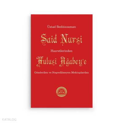 Üstad Hz. Hulusi A. Mekt - 1