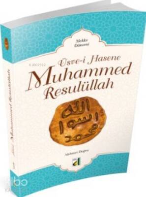 Üsve-i Hasene Muhammed Resûlullah - Damla Yayınevi (1)
