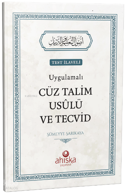 Uygulamalı Cüz Talim Usulü ve Tecvid - 1