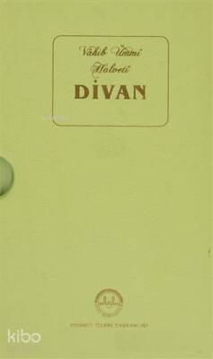 Vahib Ümmi Halveti Divan (Kutulu) - 1