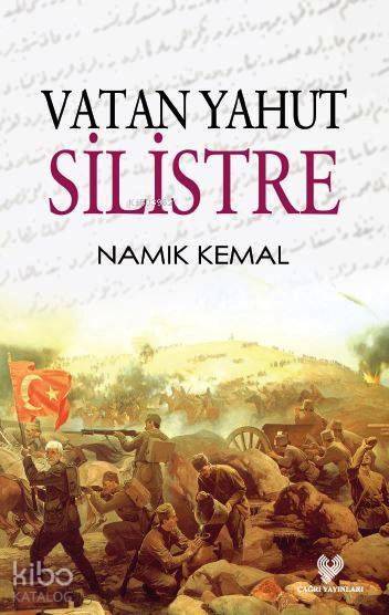 Vatan yahut Silistre Osmanlı Türkçesi aslı ile birlikte, sözlükçeli - 1