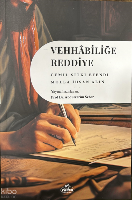 Vehhabiliğe Reddiye - 2