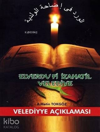 Velediyye Açıklaması - 2