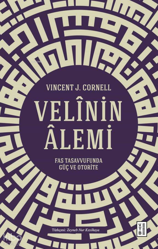 Velinin ÂlemiFas Tasavvufunda Güç ve Otorite - 1