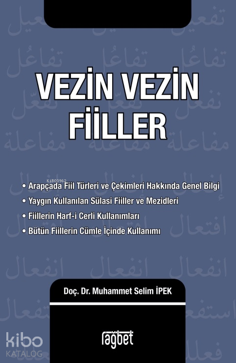 Vezin Vezin Fiiller - 2