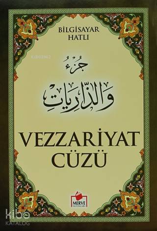 Vezzariyat Cüzü (Cüz-002) Bilgisayar Hatlı - 1