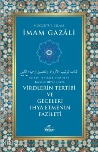 Virdlerin Tertibi Ve Geceleri İhya Etmenin Fazileti - 2