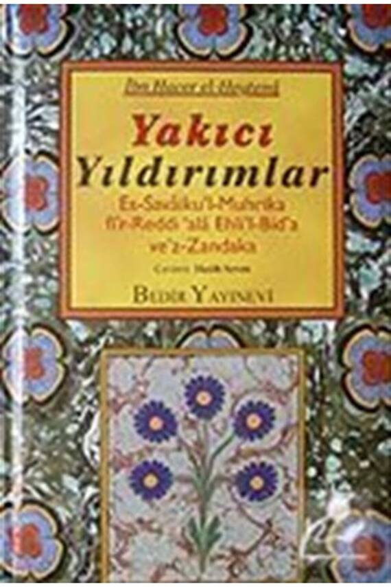 Yakıcı Yıldırımlar - 1