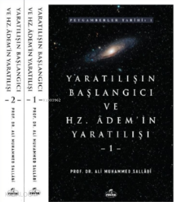Yaratılışın Başlangıcı ve Hz. Ademin Yaratılışı (2 Cilt) - Ravza Yayınları