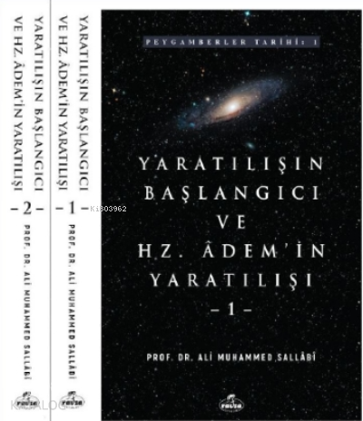 Yaratılışın Başlangıcı ve Hz. Ademin Yaratılışı (2 Cilt) - 2