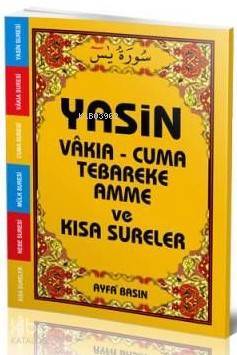 Yasin (Ayfa-004, Cep Boy, Arapça) - Ayfa Basın Yayın (1)