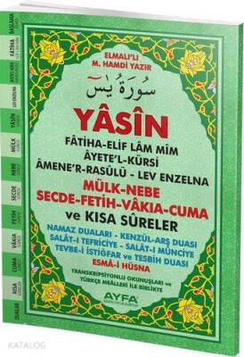 Yasin (Ayfa-091, Orta Boy, İthal Kağıt, Türkçeli) - 1