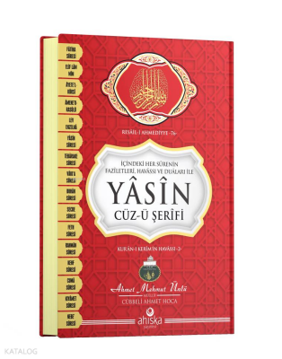 Yasin Cüzü Çanta Boy Ciltli - 1