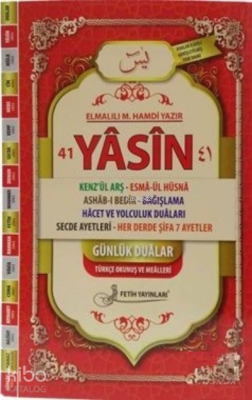 Yasin - i Şerif 3 lü Genişletilmiş Orta Boy - Fetih Yayınları