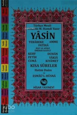 Yasin-i Şerif - Hisar Yayınevi