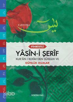 Yasin-i Şerif (Cami Boy) Kuran-ı Kerimden Sureler ve Günlük Dualar - 1