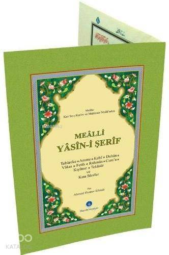 Yasin-i Şerif (Cep Boy, Mealli) - 4