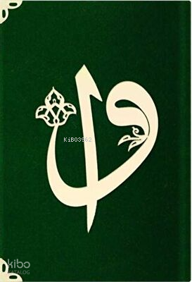 Yasin-i Şerif Mealli Çanta Boy - Yeşil - 3