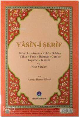 Yasin-i Şerif Rahle Boy Fihristli - 3