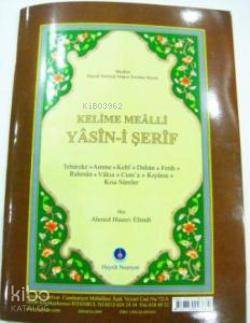Yasin-i Şerif (Rahle Boy, Kelime Mealli) - 1