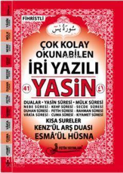 Yasin (İri Yazılı-Orta Boy-KodF021) - 1