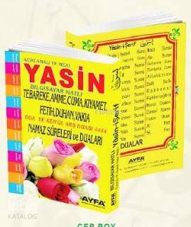 Yasin Namaz Sure ve Duaları İlaveli - 1