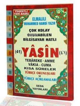 Yasin Tebareke Amme Türkçe Okunuş ve Meali (Cep Boy, Kod 50) - Seda Yayınları (1)
